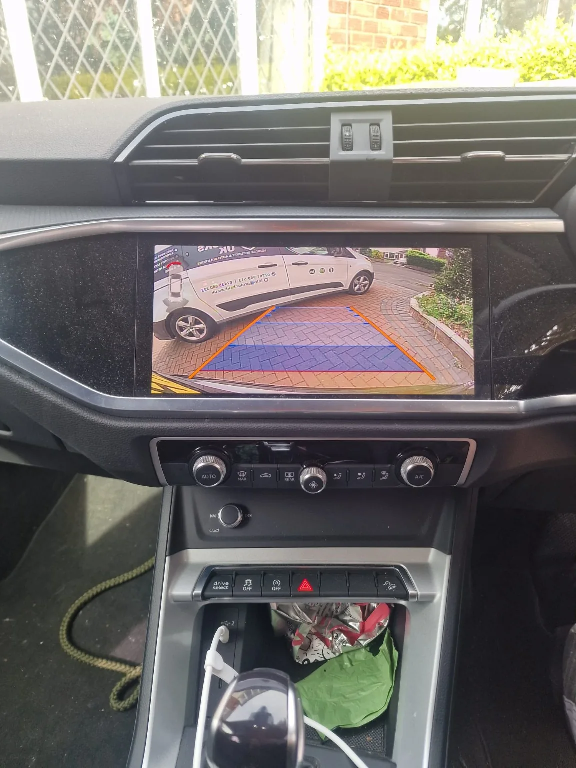 Factory screen showing a reverse camera image